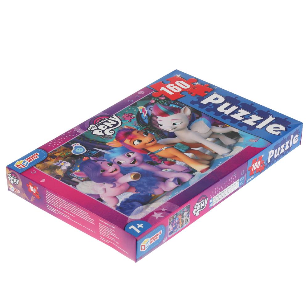 Мой маленький пони. Пазлы классические в коробке. Пазл 160 деталей. Умные игры в кор.12шт