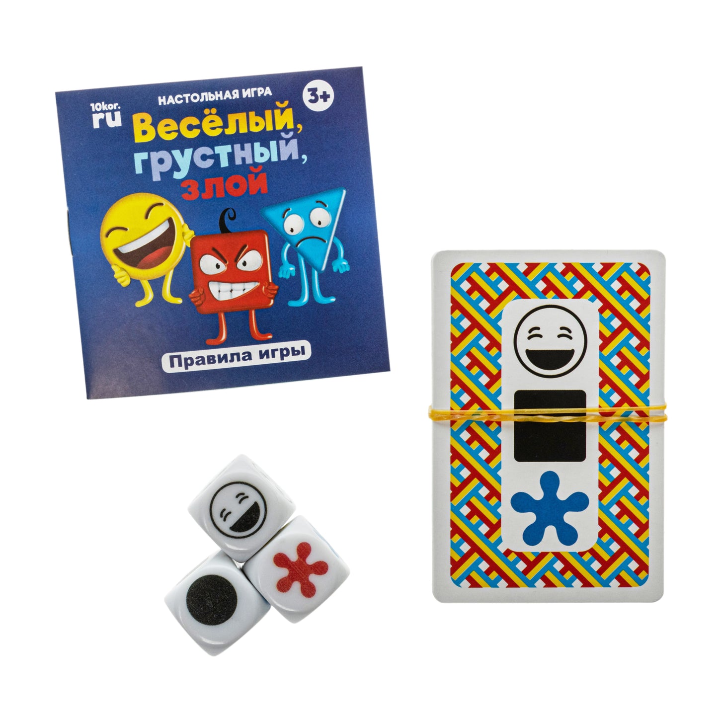 ИГРА НАСТОЛЬНАЯ "ВЕСЕЛЫЙ, ГРУСТНЫЙ, ЗЛОЙ" (ЖЕСТЯНАЯ КОРОБОЧКА) в кор.42шт