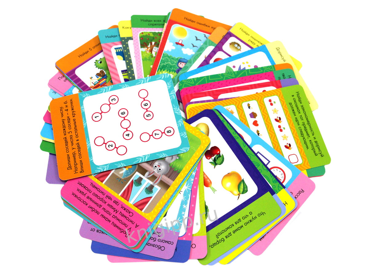 100 ИГР. IQ ИГРЫ ДЛЯ МАЛЫШЕЙ