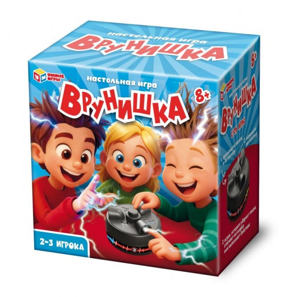 Настольная игра "врунишка", коробка с окошком Умные игры