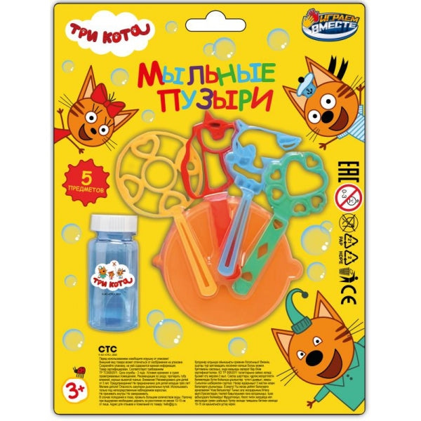 Мыльные пузыри ТРИ КОТА мыльные пузыри Играем вместе в кор.2*96шт