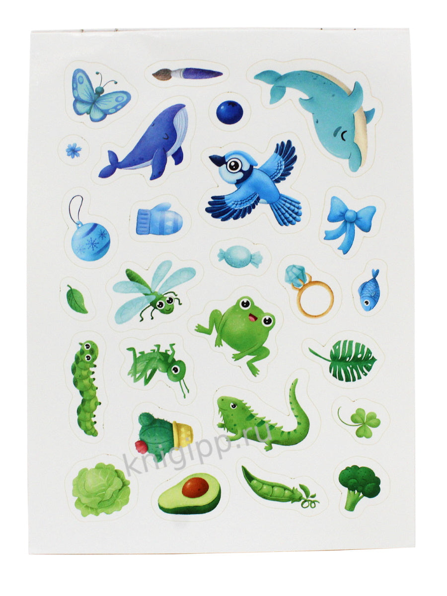 100 НАКЛЕЕК. ЦВЕТА