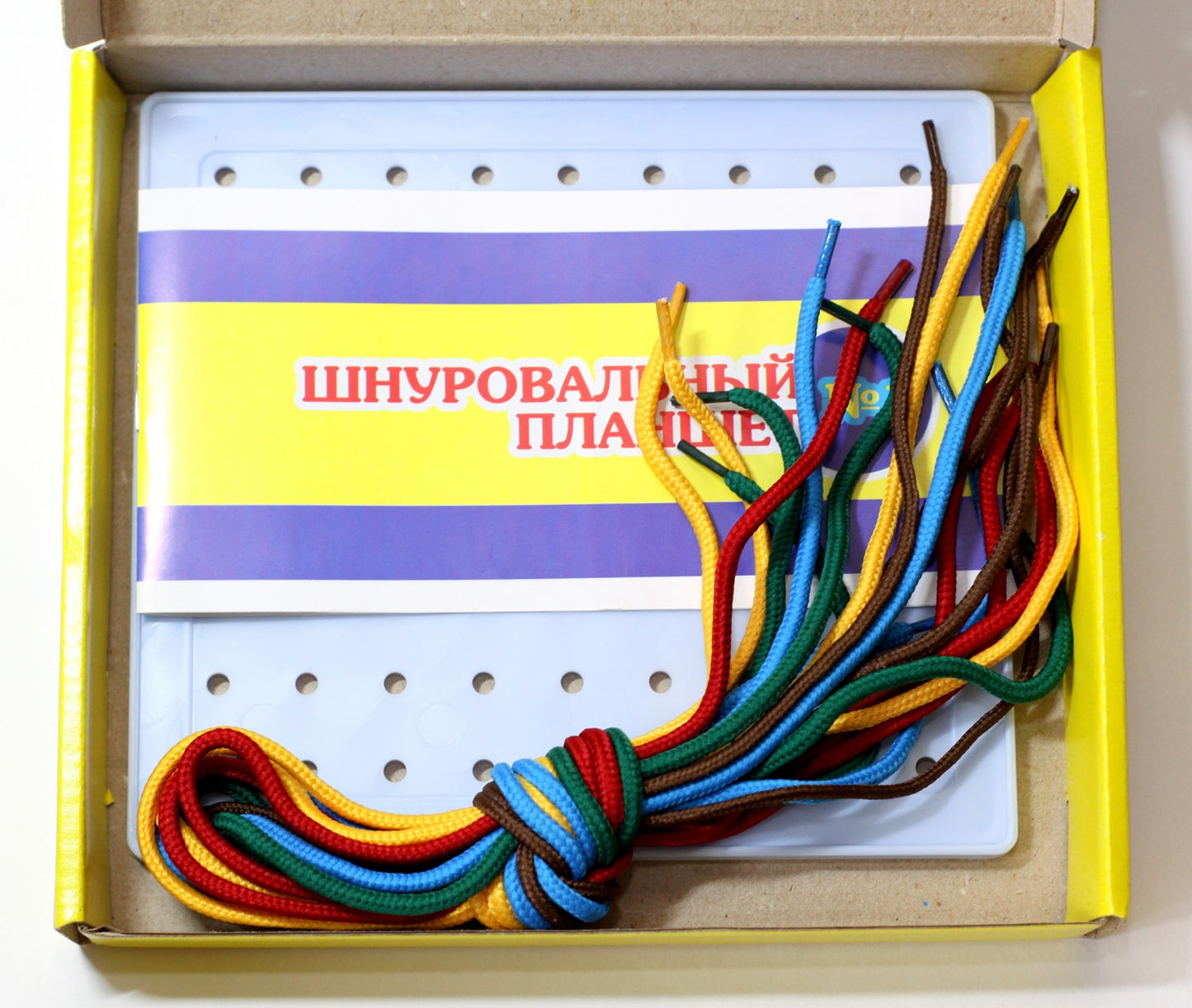 Умная шнуровка. Шнуровальный планшет. №2. От 4 лет.