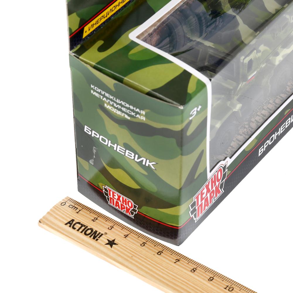 ТМ ТЕХНОПАРК. МЕТАЛЛ БРОНЕВИК 12СМ, ОТКРЫВ.ДВЕРИ, БАГАЖ., ВРАЩ. ПУШКА, ИНЕРЦ. В РУСКОР. в кор.2*24шт