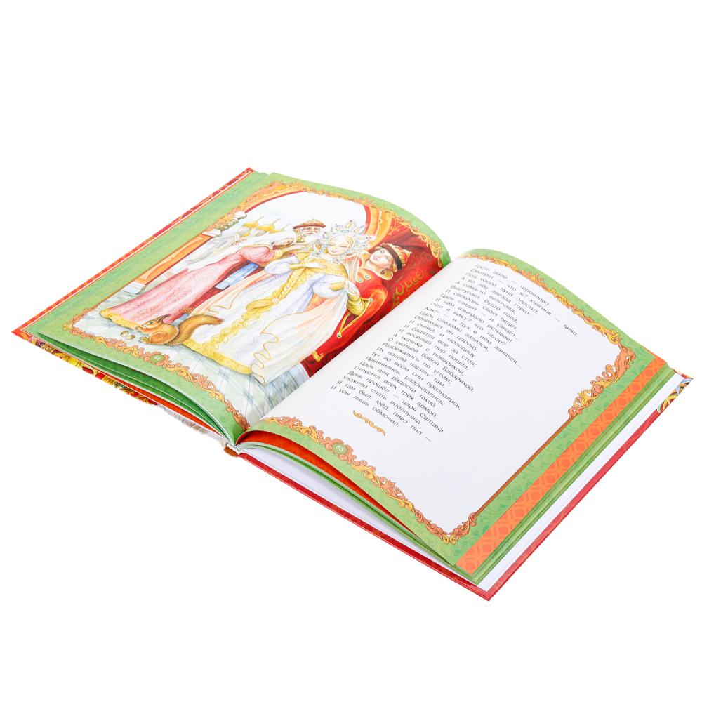 Сказки. Пушкин А. C. Подарочная книга. 197х255 mm. 7БЦ. 128 pièces. Умка в кор.10шт