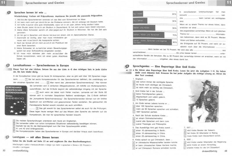 Немецкий язык. Второй иностранный язык. 10 класс. Рабочая тетрадь = Horizonte. Deutsch 10. Als 2. Fremdsprache. Arbeitsbuch