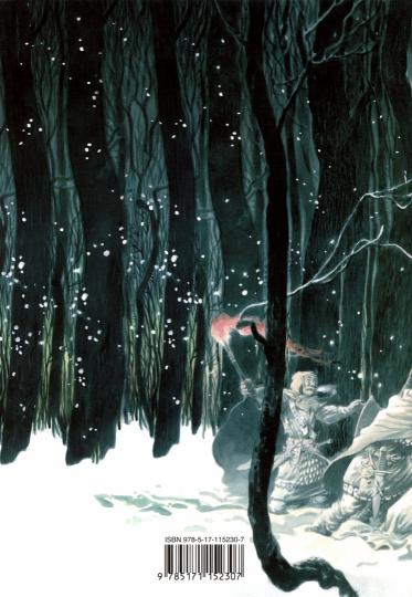 Буря мечей. Том 1