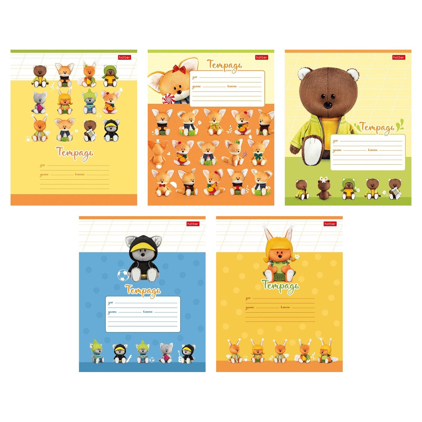 Тетрадь 12л,кос.линия,ЛЕСЯТА-12Т5В6