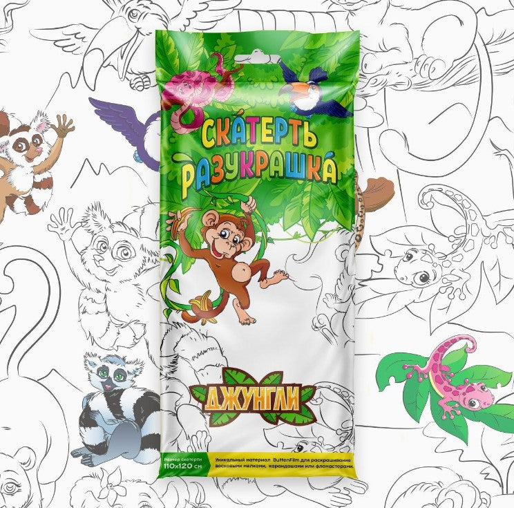 Скатерть Джунгли