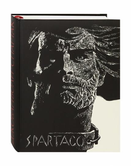 Джованьоли. Спартак