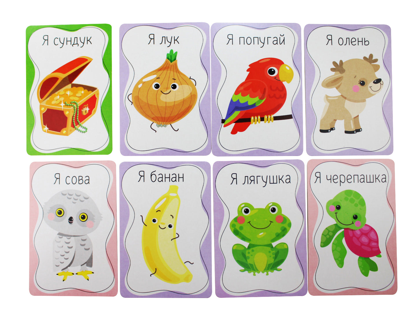 Игра настольная "Тарантинки" серия Baby Toys Games