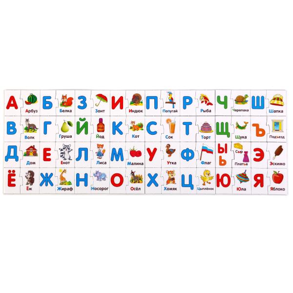 Азбука-пазл М. Жукова. Игра в коробке-чемодан. 5 игр, 64 пазла. Умные игры в кор.20шт