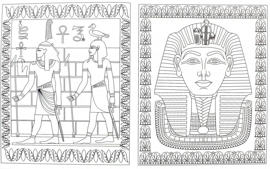 Египет: арт-основа дп