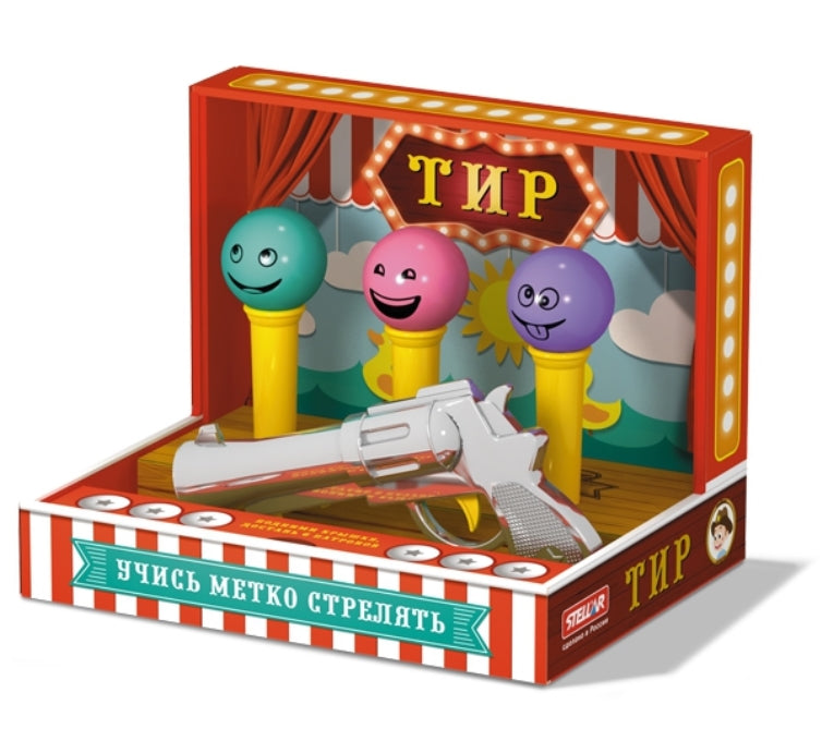 Тир "Учись метко стрелять"