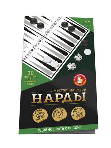 Игра настольная "Нарды" (в пакете)