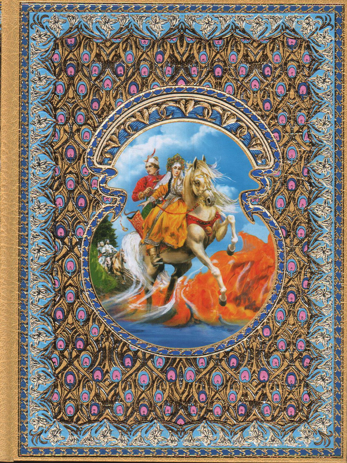 Марья-краса, черная коса