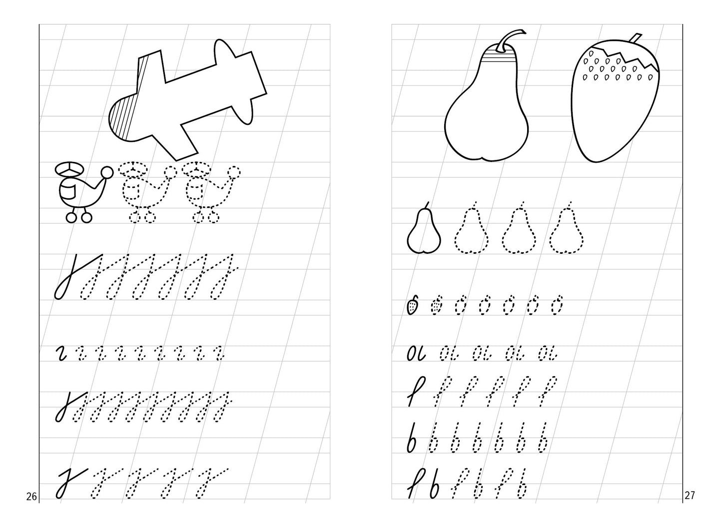 Развиваем навыки письма (для детей 4-6 лет) ; Развиваем навыки письма (для детей 4-6 лет)