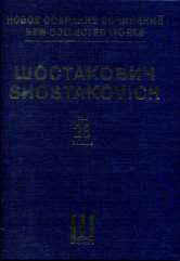 Новое собрание сочинений. Том 28: Симфония №13. Соч.113. Для баса, басового хора и оркестра.