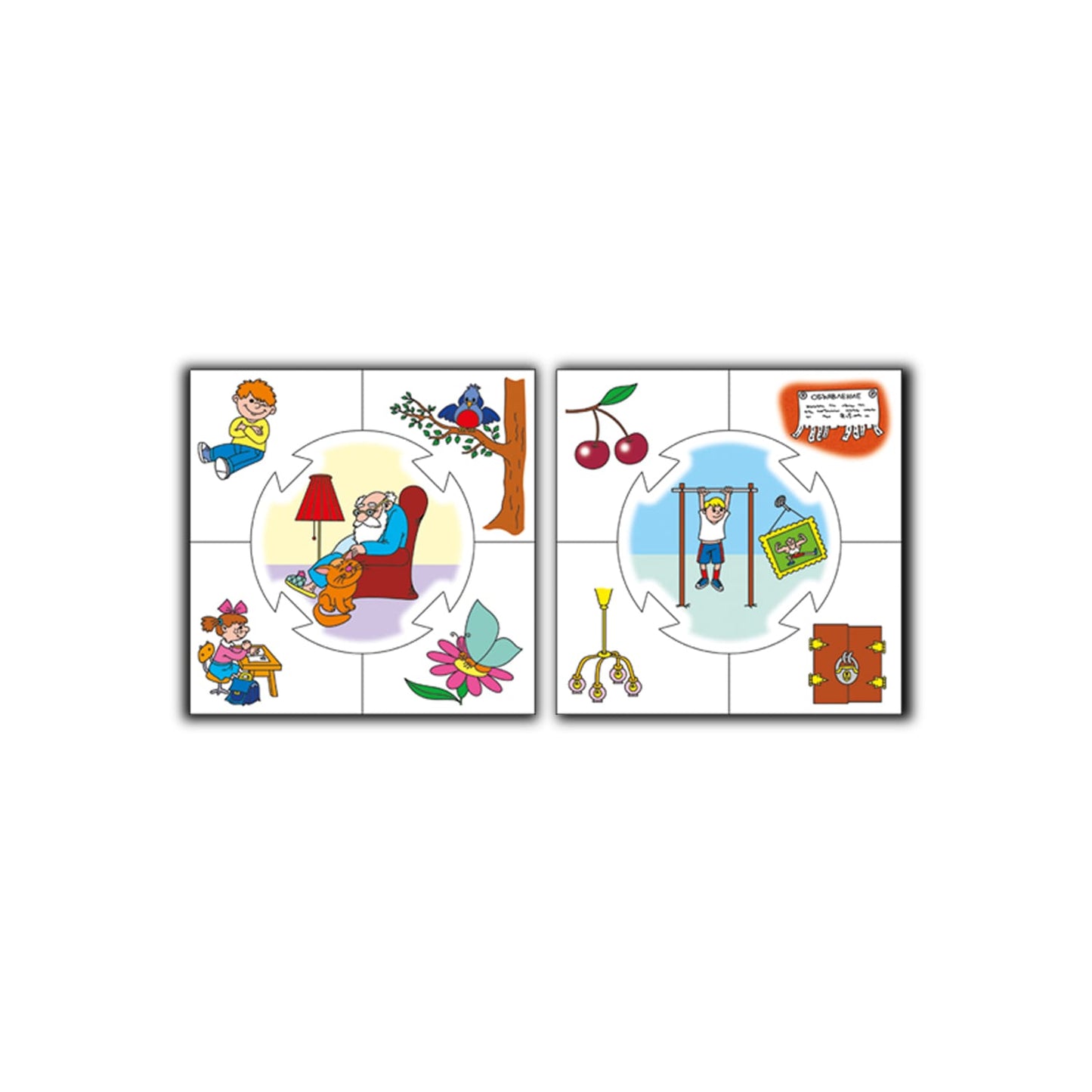 Игра обучающая Учись играя "Кто что делает" арт.00240