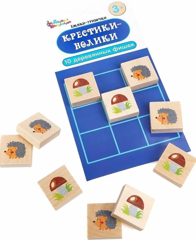 Игра настольная "Крестики-нолики. Ёжики-Грибочки", деревянные фишки, европодвес