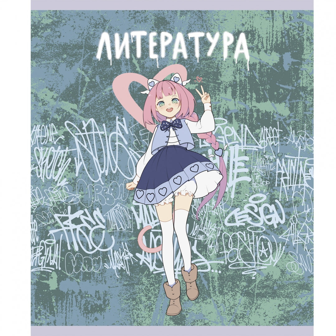 Тетрадь предм.Fantasy.Литература,ТТ488492