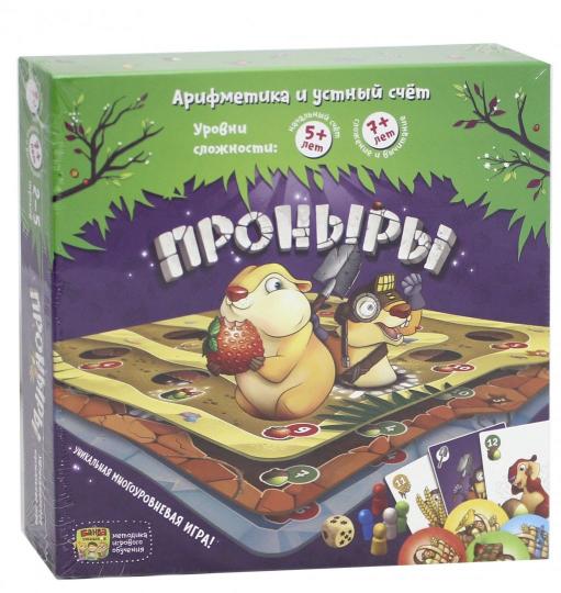 Банда умников. Наст. игра "Проныры" арт.УМ091 /12 РРЦ 1390 руб.