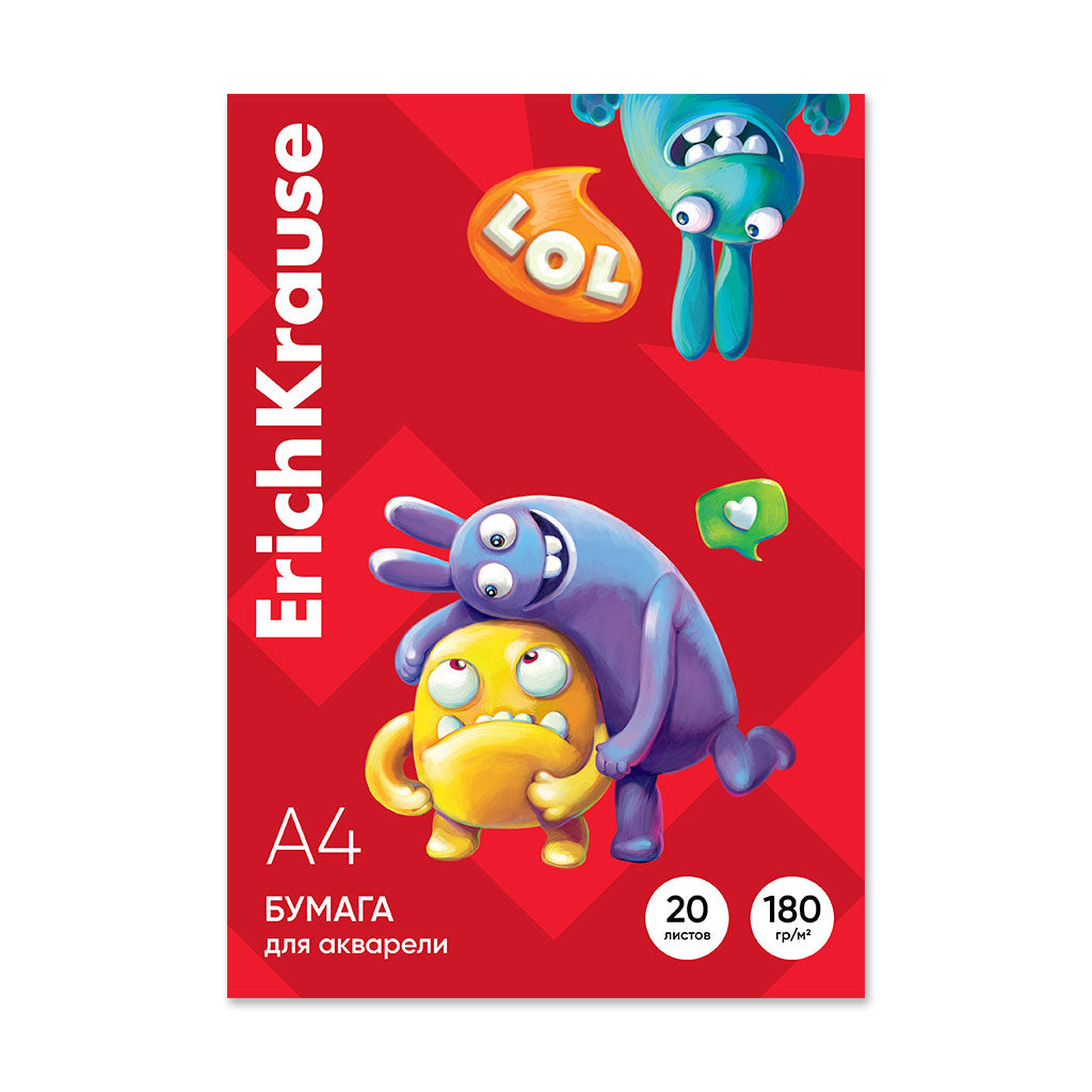 ErichKrause® Бумага для акварели в картонной папке "Jolly Friends" А4, 20 листов арт.61644
