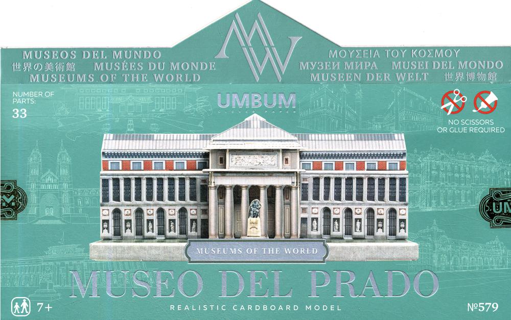 Гончарный круг с педалью и мотором + глина 1 кг Модель:DZL18- 32 арт.04212