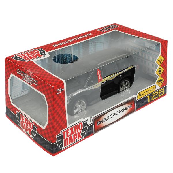 Machine en métal noir et blanc, 17,5 cm, double, inertie, noir, cor. ТЕХНОПАРК в кор.36шт