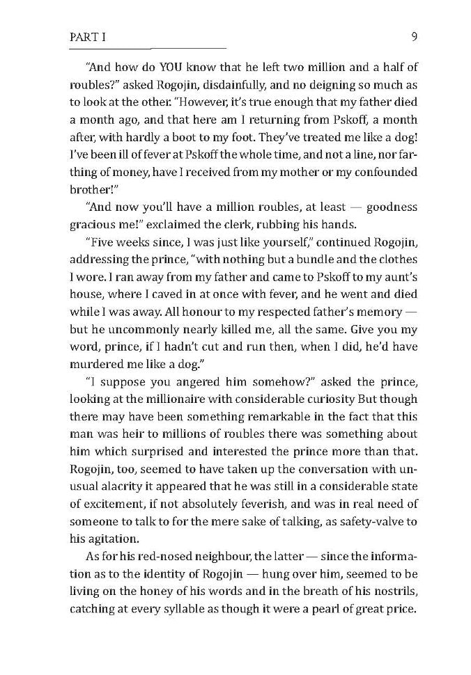 Достоевский. Идиот. КДЧ на англ. яз., неадаптир.