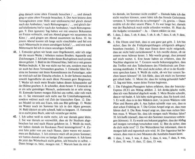 Ubungen zur deutschen Grammatik = Упражнения по грамматике немецкого языка. Синтаксис. Ключи