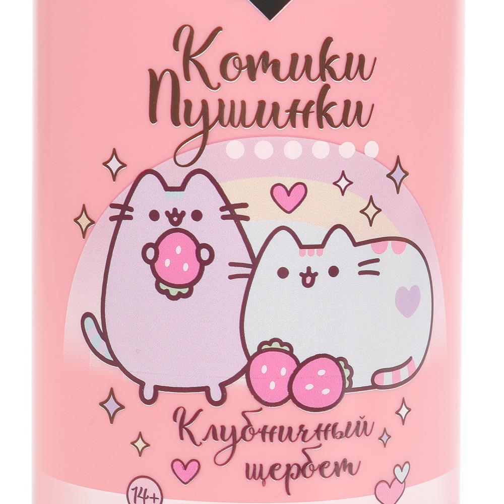 Gel pour femme de club, extrait de lavande et de peau de mouton, 400 ml, Cool Star, en cor.6 pièces