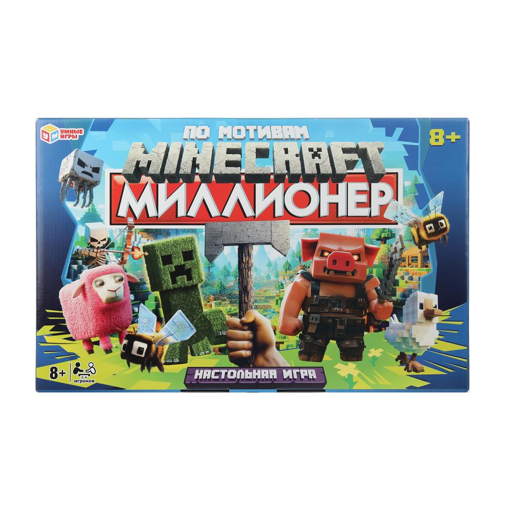 По мотивам Minecraft. Миллионер. Настольная бизнес-игра. 410х260х40 мм. Умные игры в кор.10шт