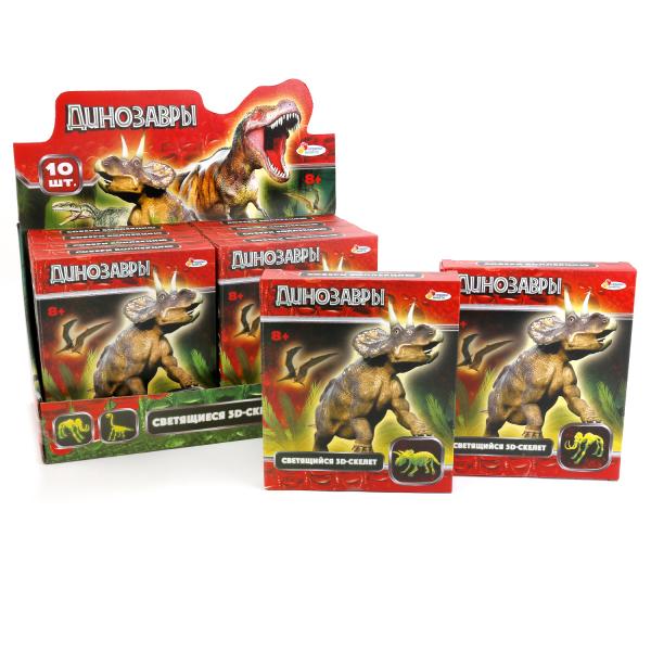 СБОРНЫЕ ФИГУРКИ "ИГРАЕМ ВМЕСТЕ" СКЕЛЕТЫ ДИНОЗАВРОВ В КОР. В ДИСПЛЕЕ УП-10ШТ в кор.10уп
