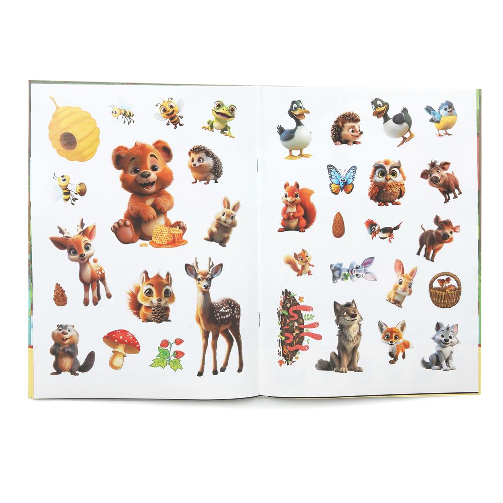 Лесные живонтые. Plusieurs autocollants pour les petits. 210х285 mm. Скрепка. 8 pièces. Ouais. en cor.50шт