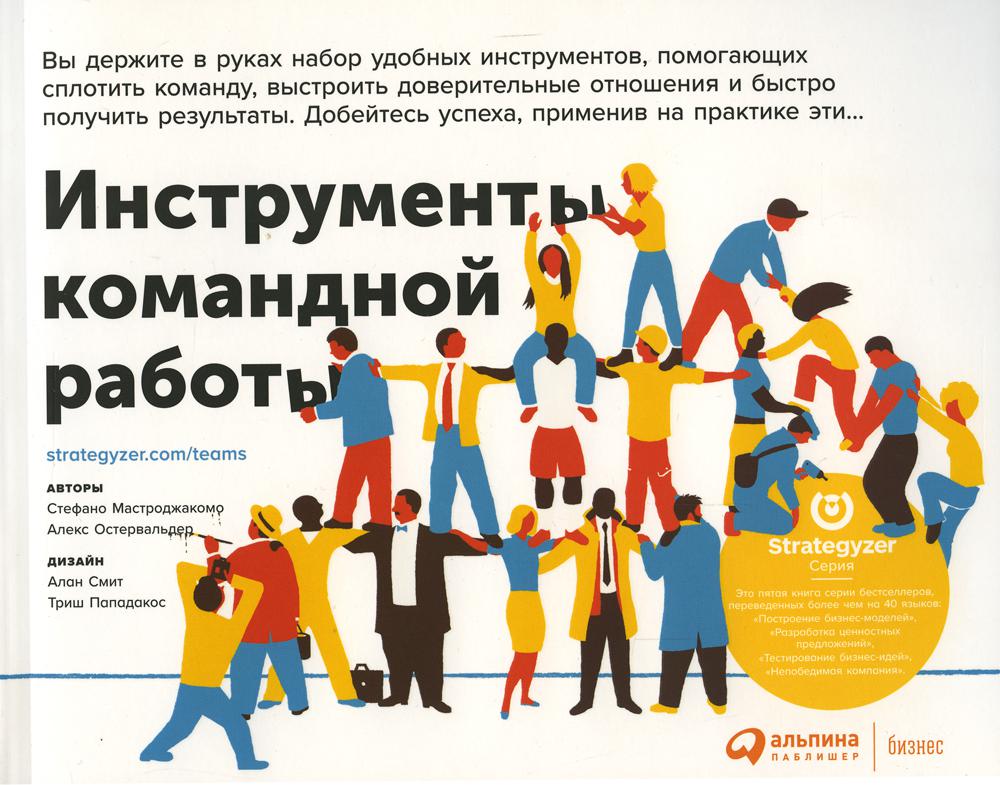 Appareils de commande d'instruments : Pour que les utilisateurs exécutent la commande, effectuez des opérations supplémentaires et effectuez vos résultats.