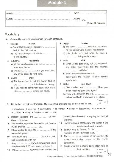 Афанасьева. Английский язык. Контрольные задания. 11 класс.