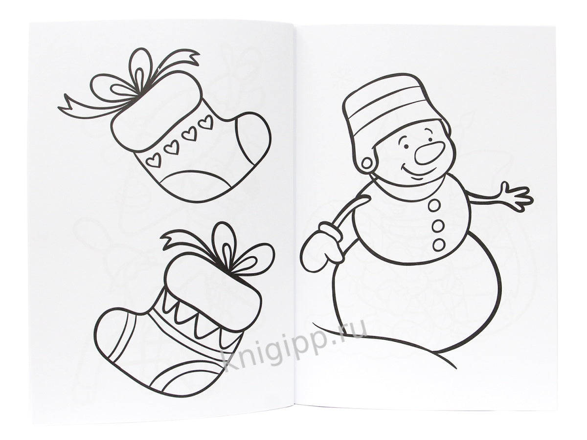 СУПЕРРАСКРАСКА НГ. ПОДАРОК ОТ ДЕДА МОРОЗА