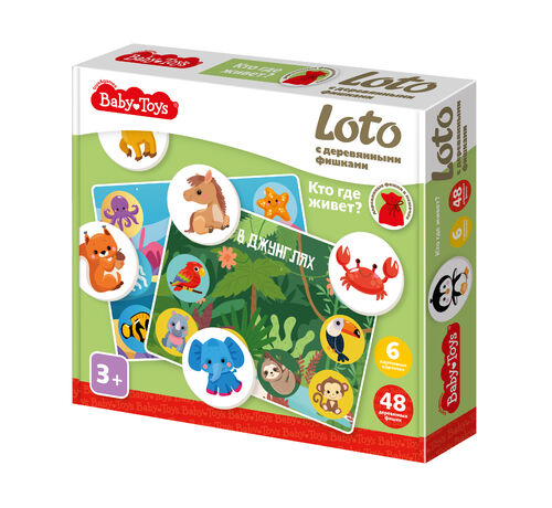 Лото с деревянными фишками "Кто где живет?" Jouets pour bébé
