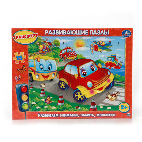 Развивающие пазлы. Transport. Пазлы в рамке. 15Д. 29*22*0,5 cm. Умные игры в кор.50шт