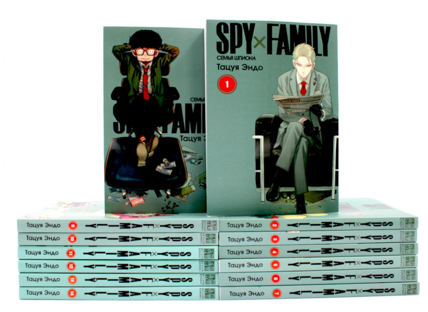 SPY x FAMILY: Семья шпиона: Т. 1-14: манга (комплект из 14-ти книг)