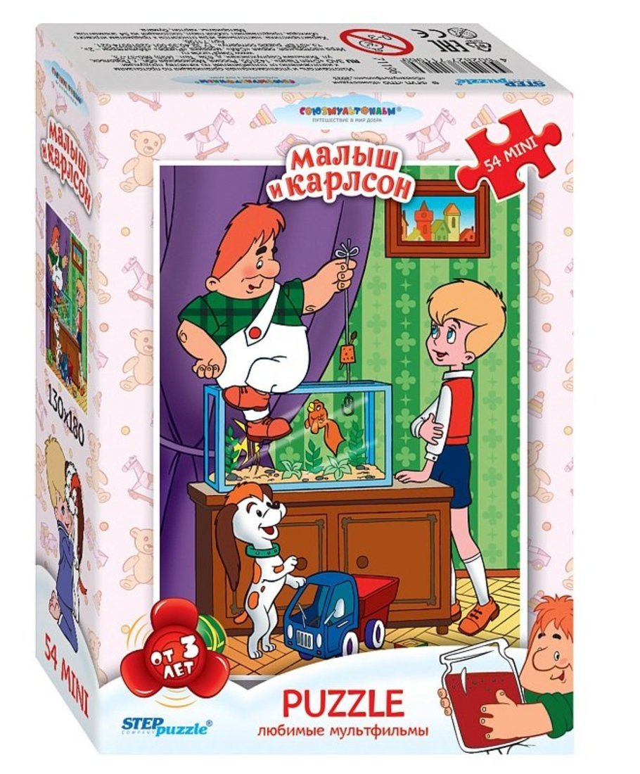 71196 Мозаика "puzzle" 54 "Мультгерои - 2" ассорти