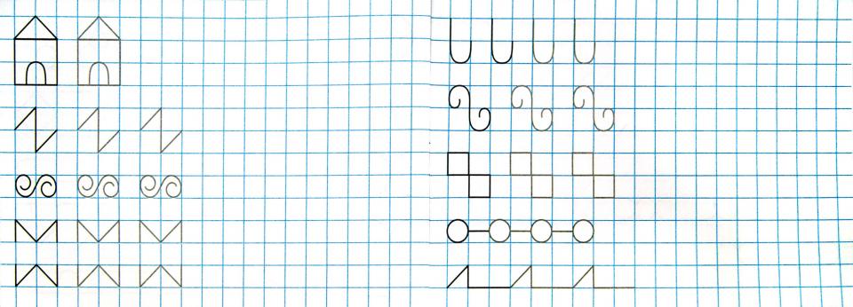 Дошкольник. Прописи. Узоры на клетках. 3+