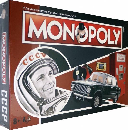 Hasbro. Наст. игра "Монополия СССР" арт.WM01019-RUS (фикс.цена)