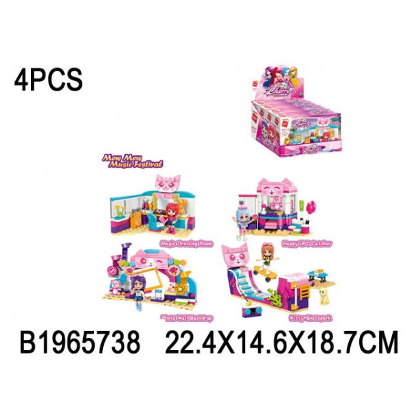 Constructeur en plastique. с фигуркой и аксесс., в ассорт. dans le cor. dans l'affichage up-4шт dans kor.16up