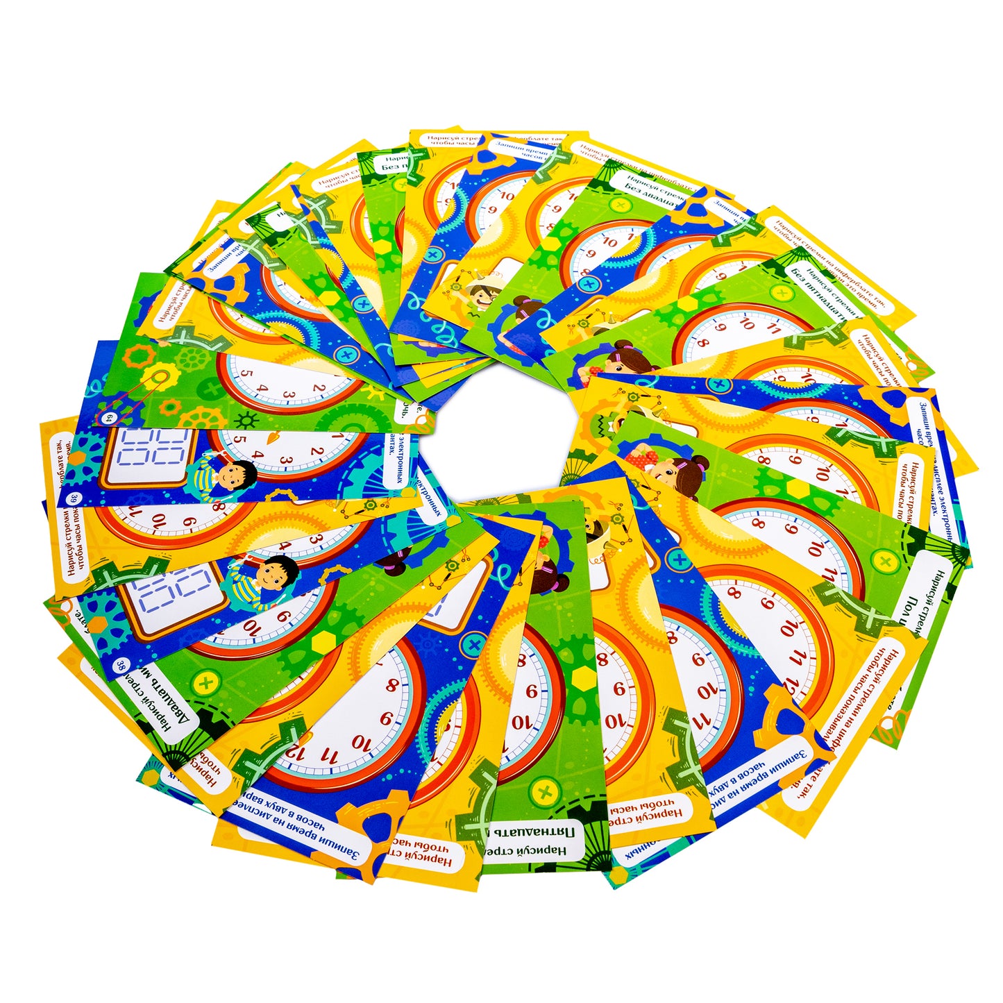 Игра развивающая Пиши-Стирай "Который час"