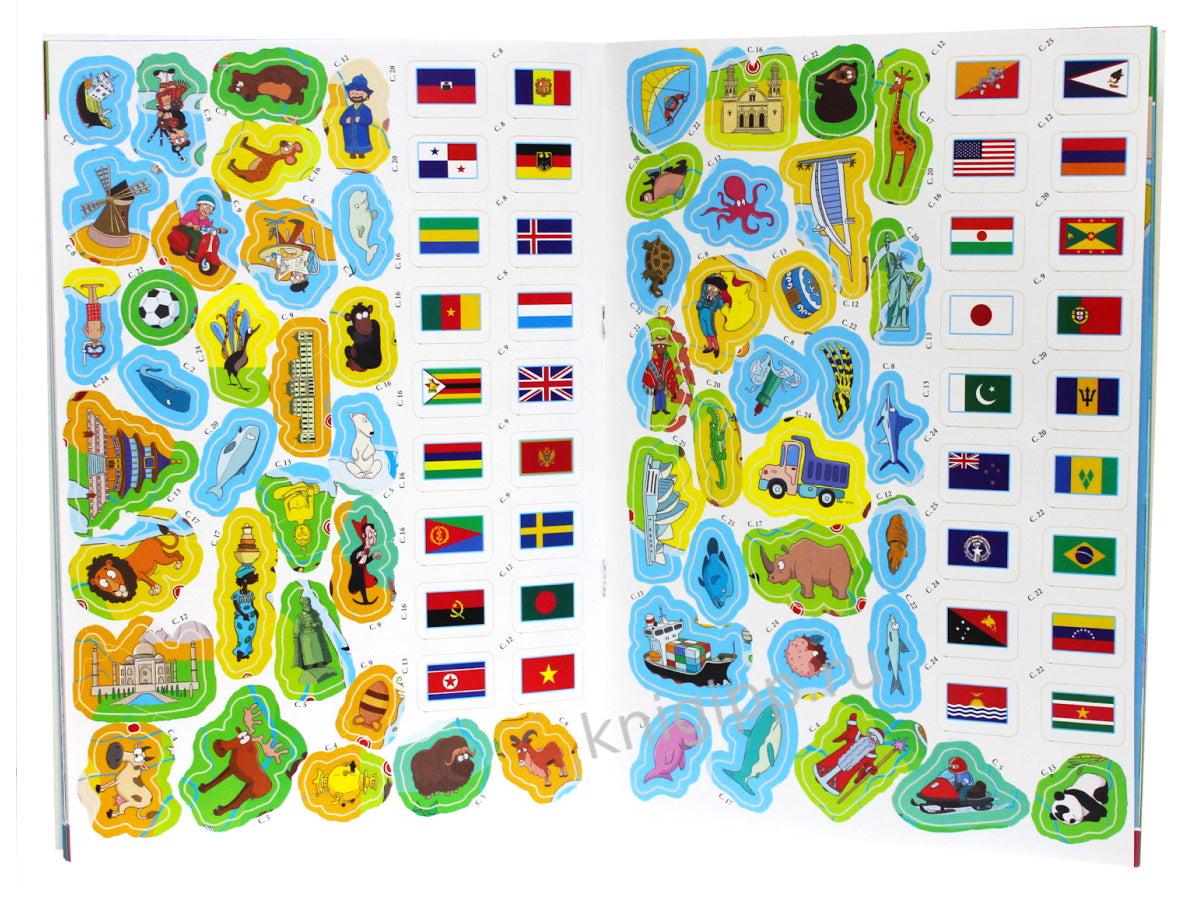 Атлас мира. Флаги и страны