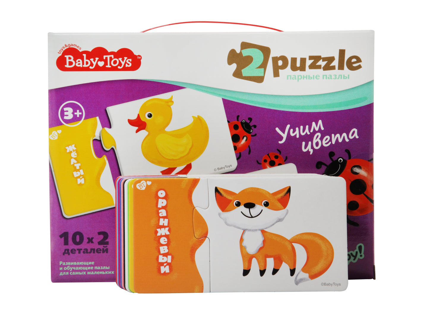 Пазлы парные "Учим цвета" 20 эл Jouets pour bébé (макси)