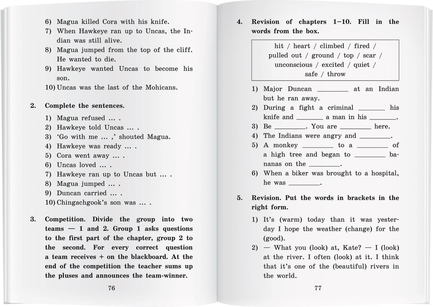 АК. Последний из могикан. Домашнее чтение