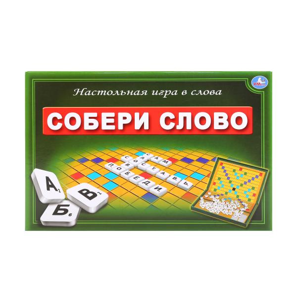 НАСТОЛЬНАЯ ИГРА "УМНЫЕ ИГРЫ" СЛОВОДЕЛ. СОБЕРИ СЛОВО В КОР. в кор.20шт